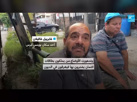 منزل مارادونا يتحول إلى مطبخ لمساعدة المحتاجين