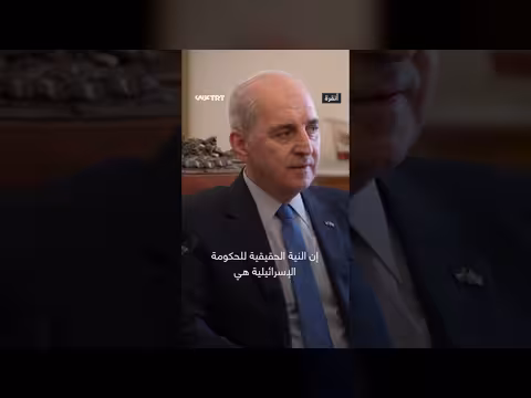 قورتولموش يحذر من هدم الأقصى