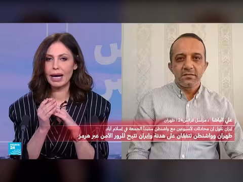 اتفاق هدنة بين إيران والولايات المتحدة