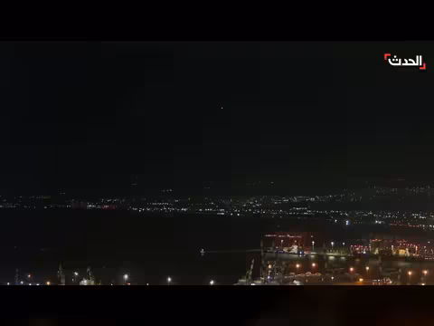 مشاهد حية لاعتراض صواريخ حزب الله باتجاه حيفا
