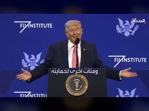 ترمب يصعد ضد الناتو وأوروبا