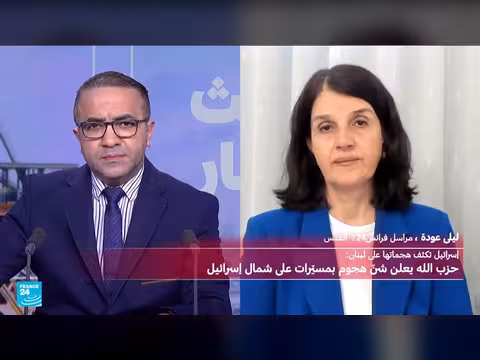 إسرائيل تصد هجمات صاروخية إيرانية وحزب الله