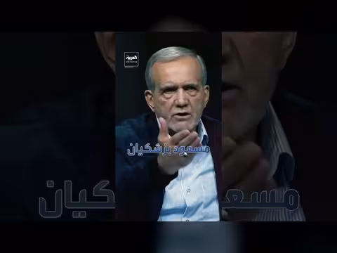 ثمانية أسماء تتصدر المشهد السياسي في إيران بعد مقتل خامنئي