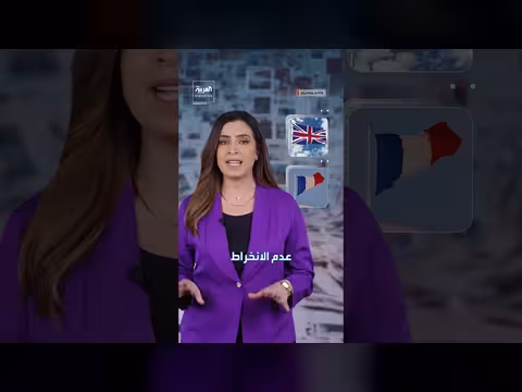 حلفاء واشنطن يترددون في تأمين مضيق هرمز