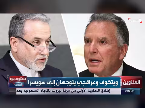 تصعيد إسرائيلي في لبنان رغم وقف النار