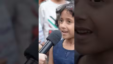 أين أجمل احتفالات العيد؟ المدينة أم القرية؟