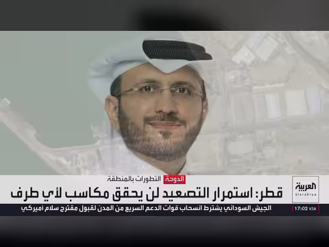 إيران تطلب مواصلة المحادثات مع أميركا