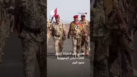 تدريب عسكري لاحتياط اللواء الثالث حراس الجمهورية في محور البرح