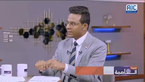 الرئيس الزُبيدي في الجمعية العامة للأمم المتحدة: دعم الجنوب ضرورة للأمن الإقليمي