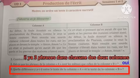 6ème année primaire parcours page 25 mettre en ordre un texte à caractère narratif السادس إبتدائي