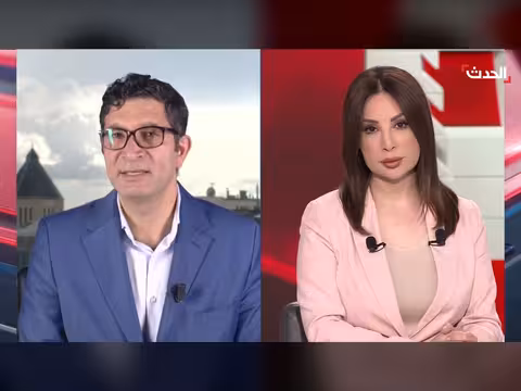 خبير: حرب إيران قد ترفع أسعار النفط وتزيد التضخم في أوروبا