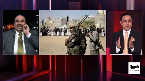 العراق يجمد أموال كيانات ثم يتراجع..وحزب الله والحوثي في قلب الجدل