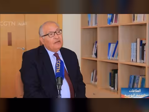 زيارة بوتين إلى الصين تعزز الشراكة الاستراتيجية