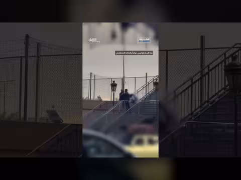 اعتداء على سيدة في القاهرة