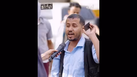 ارتفاع أسعار السلع الأساسية في اليمن وتأثيرها على المواطنين