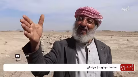 اكتشاف قناة مائية أثرية تعود للعهد الحميري في ذمار