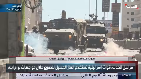 مواجهات بين الفلسطينيين وقوات إسرائيلية في رام الله والبيرة