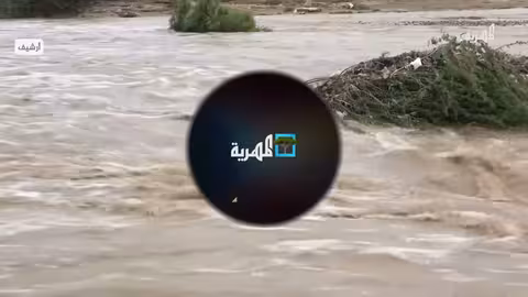 وفاة وإصابات بسبب الصواعق والسيول في ريمة وشبوة