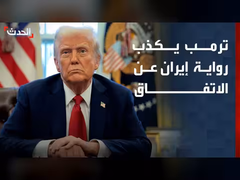ترمب ينفي تسريبات إيران عن الاتفاق.. إسرائيل في 4 جبهات