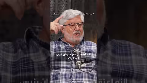 مفاوض إسرائيلي يكشف تفاصيل صفقة جلعاد شاليط