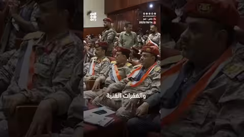 تعز تحتفي بذكرى ثورة 14 أكتوبر