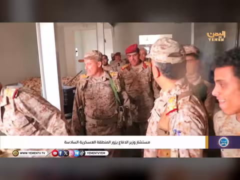 عيدنا وطن: مناقشات سياسية وعسكرية مع ضيوف الحلقة