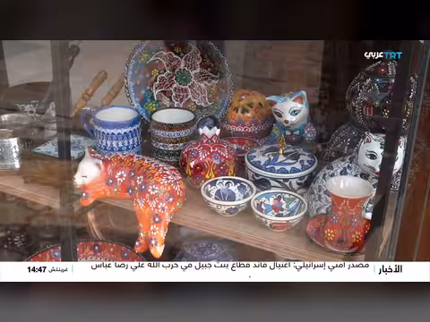 آثار عثمانية في مقدونيا شاهدة على حضارات متعددة