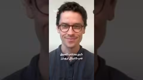 الذهب يتجاوز 5000 دولار للأونصة بسبب قرارات ترمب