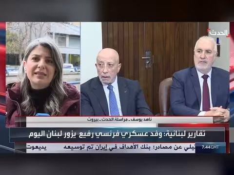 الجيش الإسرائيلي يواصل قصف قرى الليطاني