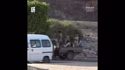 إلغاء حظر التجوال في عدن بعد تثبيت الاستقرار