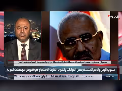 تحقيقات تثبت تورط الزبيدي في فساد وجرائم ضد الإنسانية