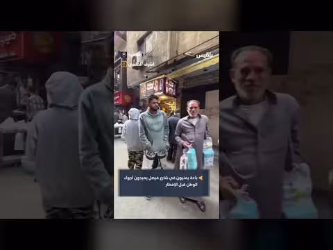 نشاط الباعة اليمنيين في شارع فيصل بالقاهرة قبل الإفطار