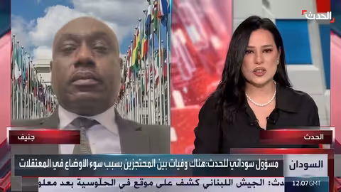 طه يوسف حسن: جرائم الدعم السريع موثقة لدى الأمم المتحدة