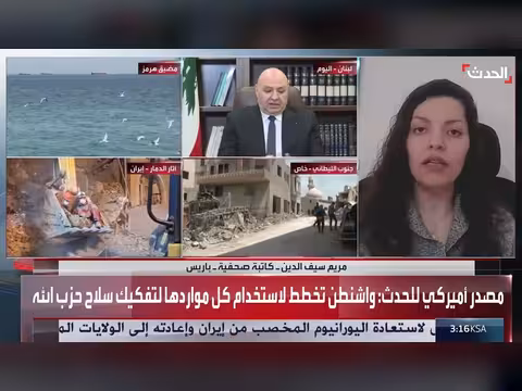 إيران لن تتخلى بسهولة عن حزب الله في لبنان