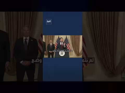 فانس: المرونة في المحادثات مع إيران