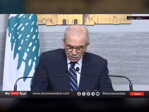 نواف سلام يتحدث عن ترتيبات جديدة في جنوب لبنان