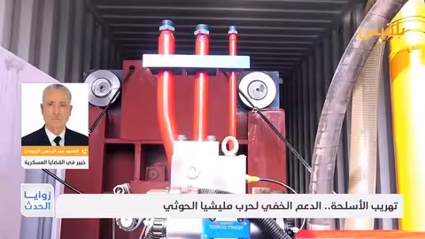 إيران تدعم الحوثيين بعد تراجع حزب الله في المنطقة