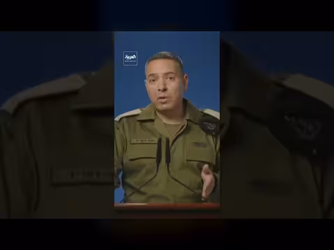 الجيش الإسرائيلي ينفذ هجمات واسعة على طهران ويتوقع أسابيع من القتال