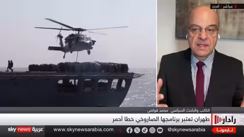 البرنامج النووي الإيراني: هل تتخلى طهران عنه لإنقاذ نظامها؟