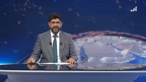 العليمي يدعو الاتحاد الأوروبي للمشاركة في إنهاء أزمة اليمن