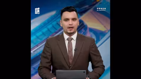 قوات يمنية تضبط شحنة أسلحة إيرانية للحوثيين