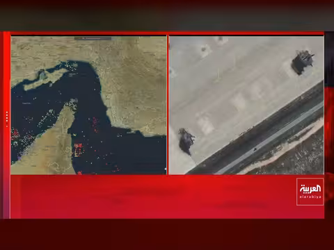 إيران تعلن فتح مضيق هرمز بالكامل