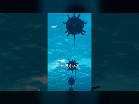 معركة إعادة حركة الملاحة الطبيعية لهرمز بعد الاتفاق