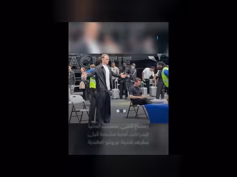 إجراءات أمنية مشددة على لاعبي المنتخب الألماني في أميركا