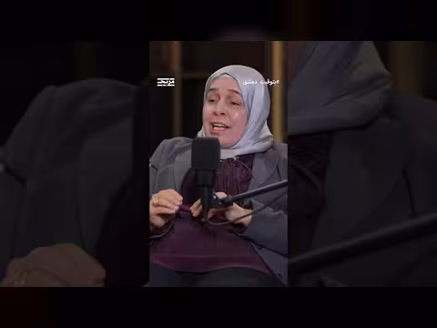آمنة خولاني تروي قصة برنامج إذاعي سري