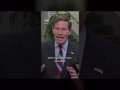 بلومنتال: الولايات المتحدة على طريق نشر قوات في إيران