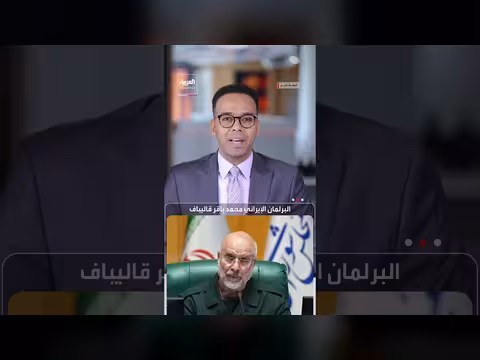 محادثات غير مباشرة بين واشنطن وطهران تؤدي إلى اتفاق 15 بنداً