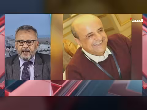 الحوثي يقوض القطاع الخاص في اليمن