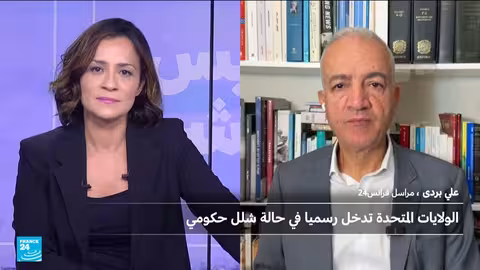 إغلاق حكومي في الولايات المتحدة بسبب خلاف على الموازنة