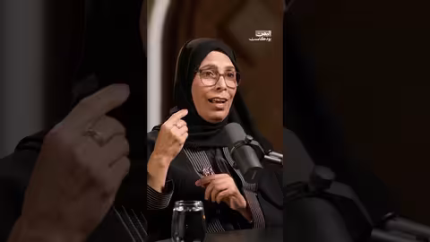 رمضان في اليمن: قرآن وطقس بارد ومأكولات طازجة